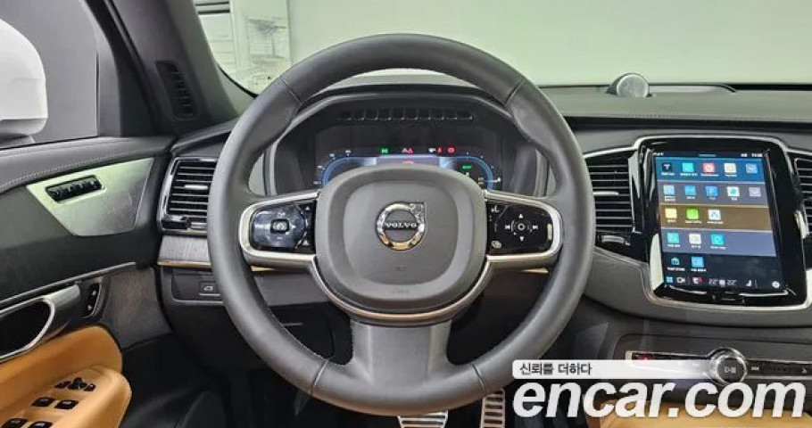 Volvo Xc90 