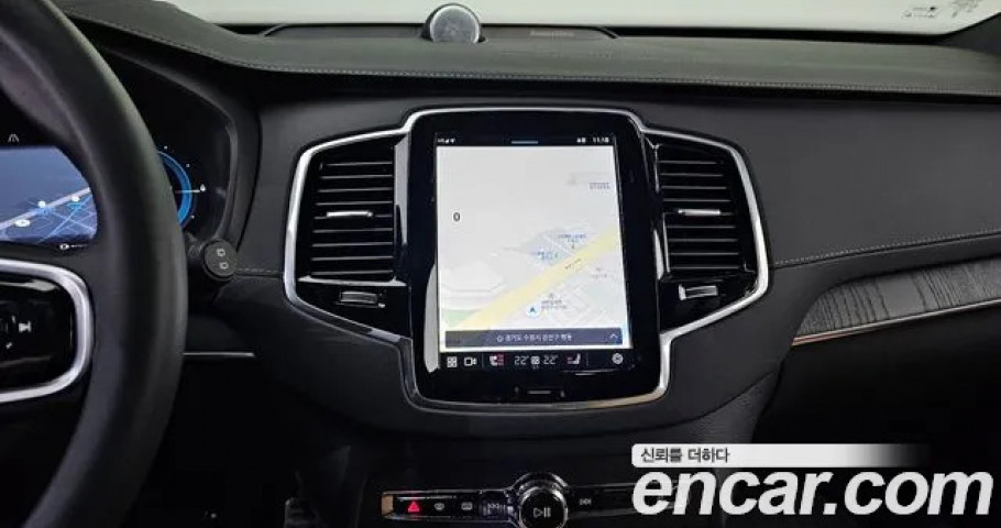Volvo Xc90 