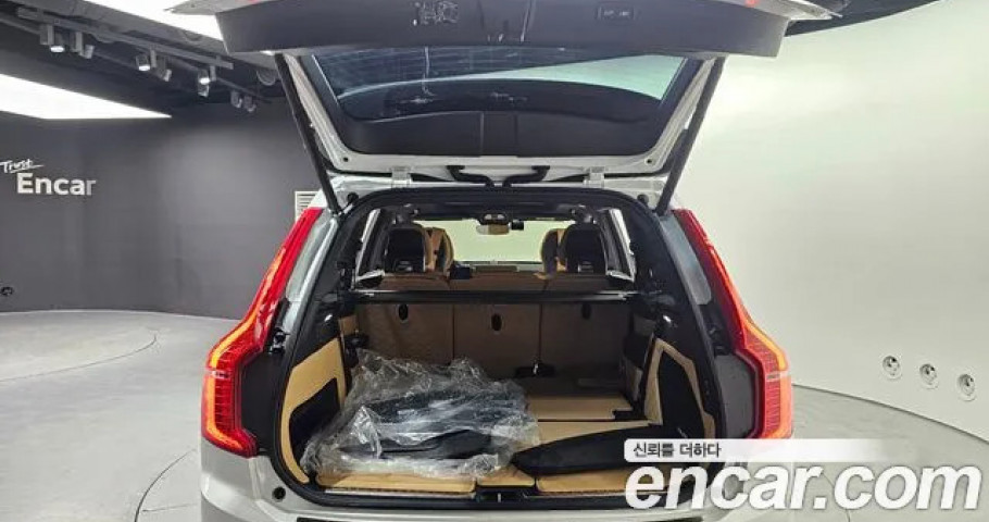 Volvo Xc90 