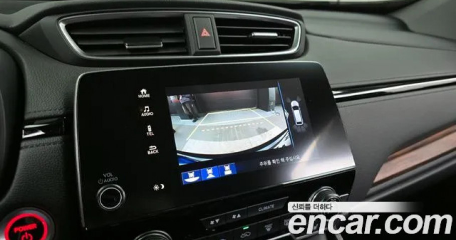 Honda Cr-V 