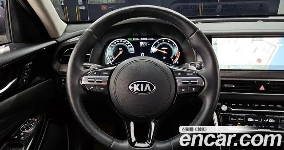 Kia K7 