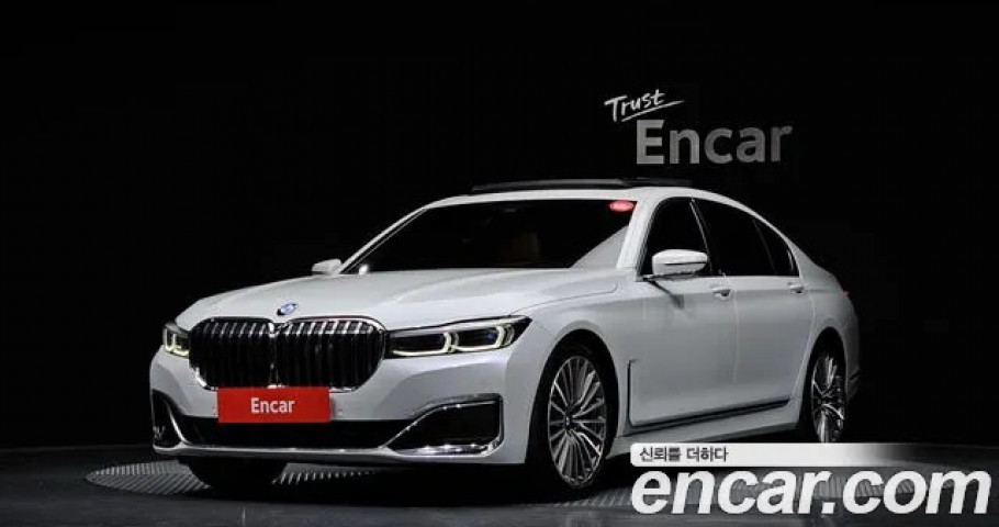 Bmw 7-Series 