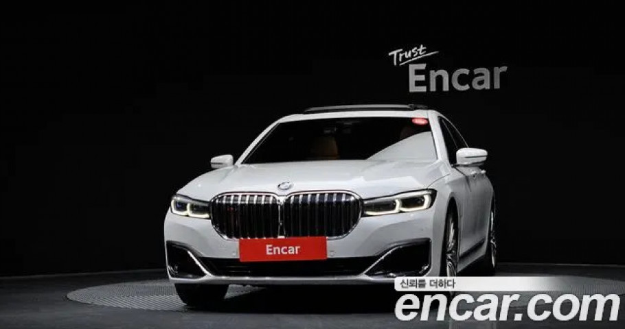 Bmw 7-Series 