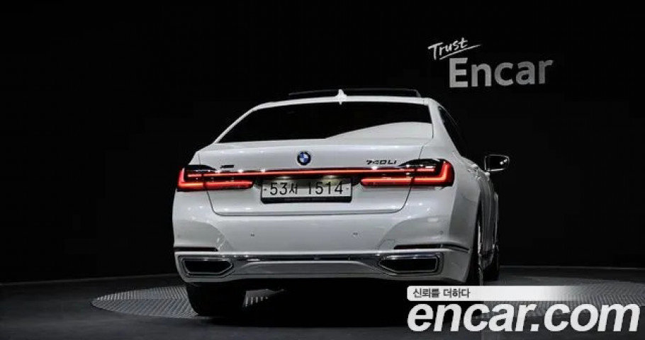 Bmw 7-Series 