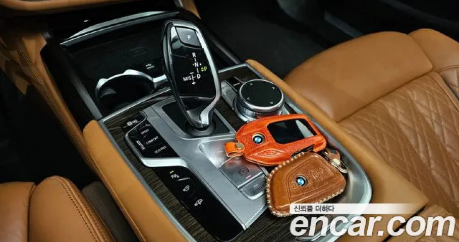 Bmw 7-Series 