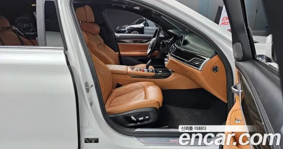 Bmw 7-Series 