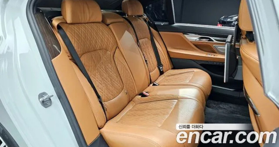 Bmw 7-Series 