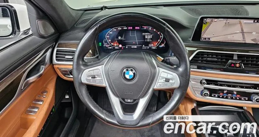 Bmw 7-Series 