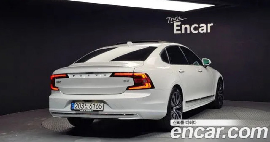 Volvo S90 