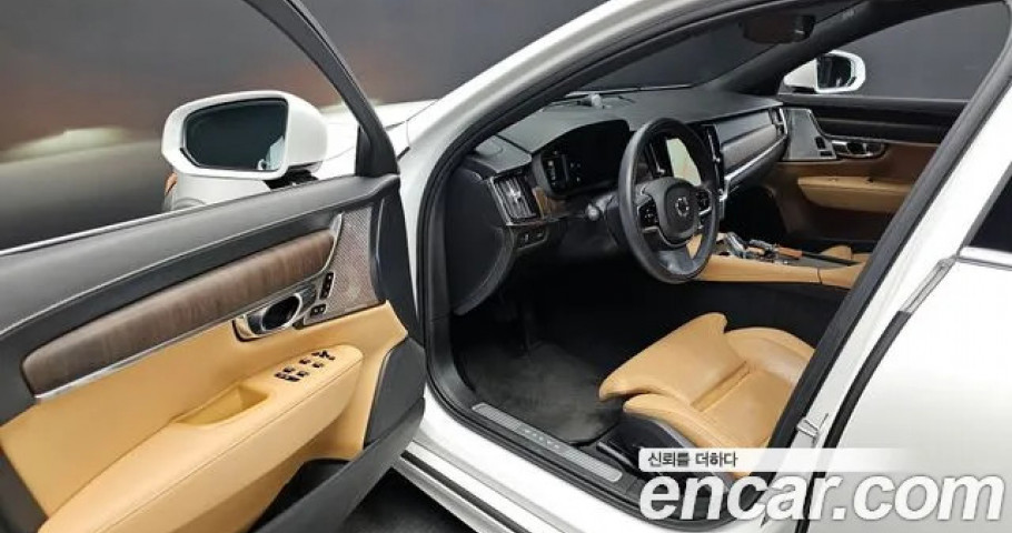 Volvo S90 