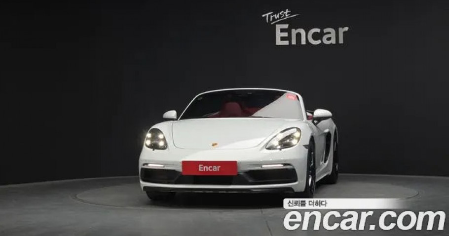 Porsche 718 