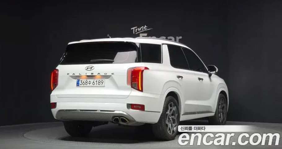 Hyundai Palisade 