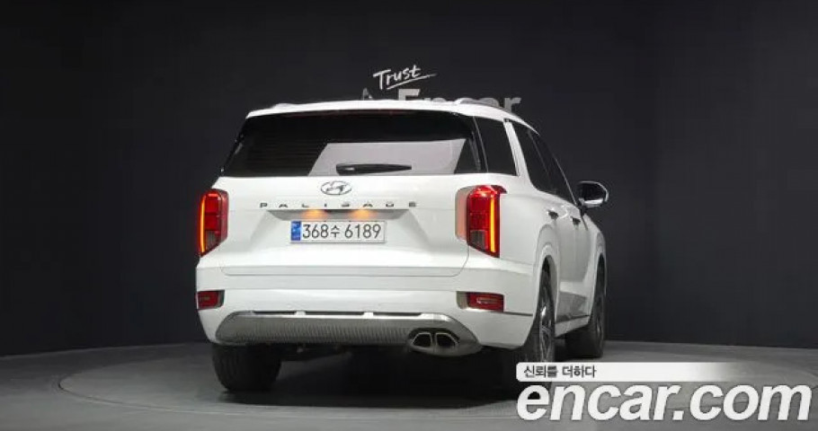 Hyundai Palisade 