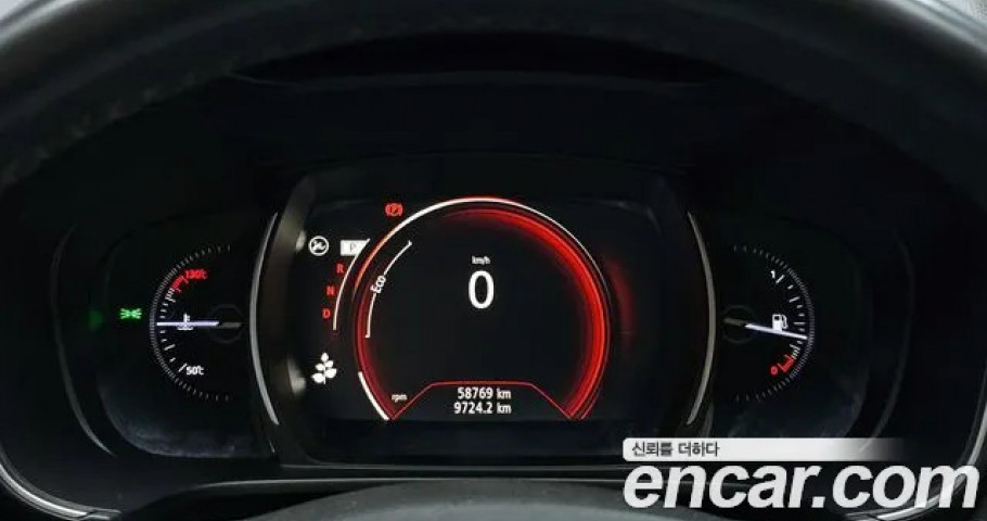 Renault Qm6 
