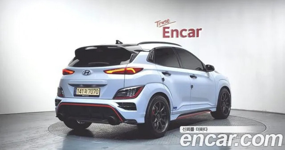 Hyundai Kona 