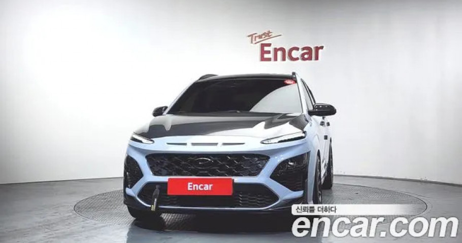 Hyundai Kona 