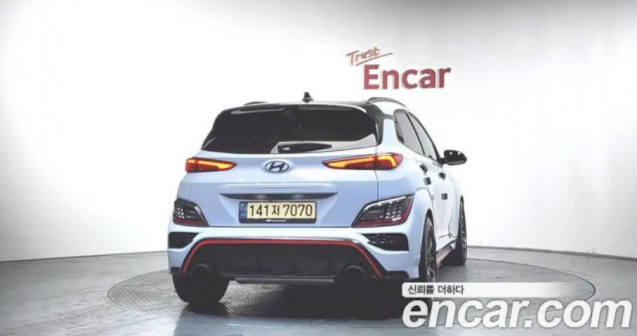 Hyundai Kona 