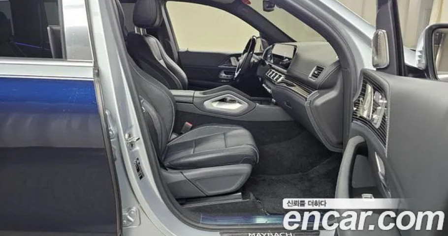 Mercedes-Benz Gls-Class 