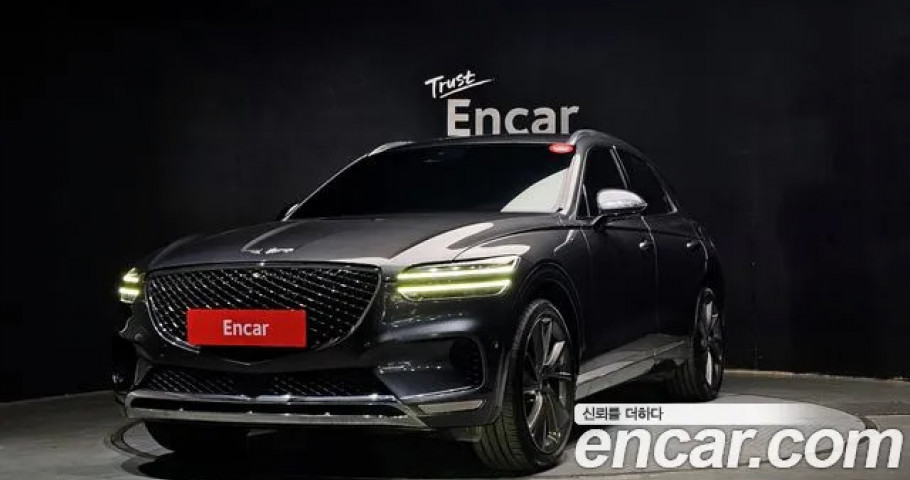 Genesis Gv70 