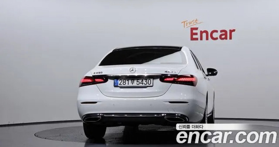 Mercedes-Benz E-Class 