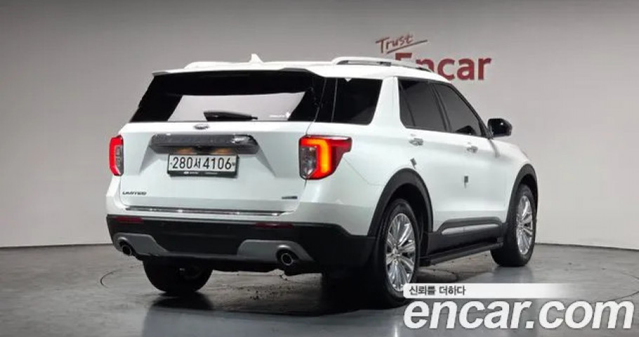 Ford Explorer 