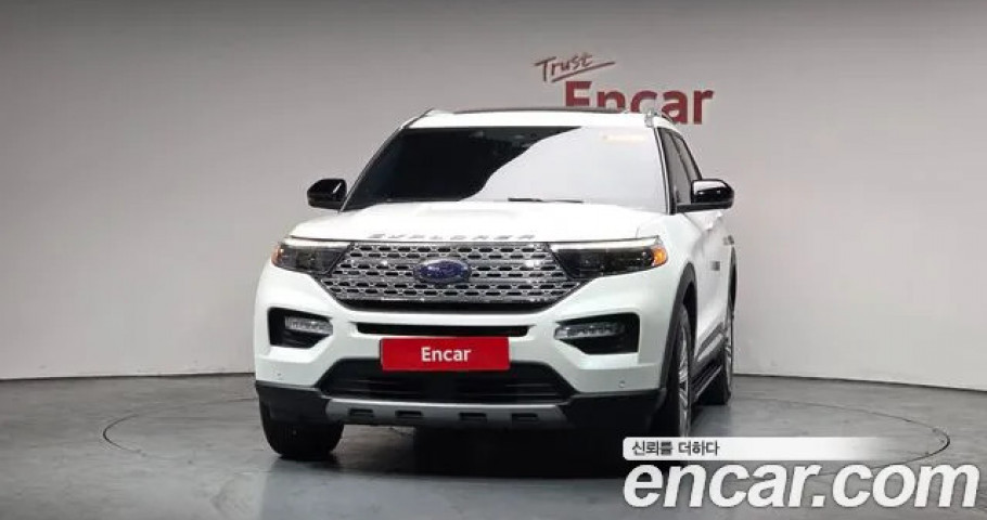 Ford Explorer 