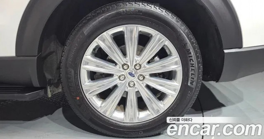 Ford Explorer 