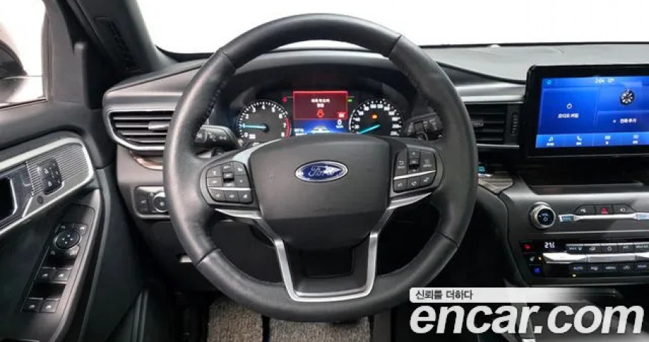 Ford Explorer 
