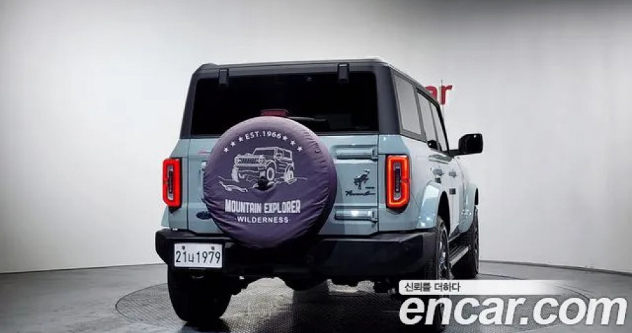 Ford Bronco 