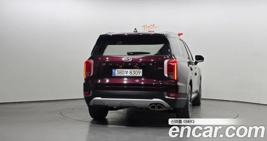 Hyundai Palisade 
