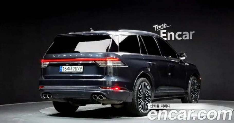 Lincoln Aviator 