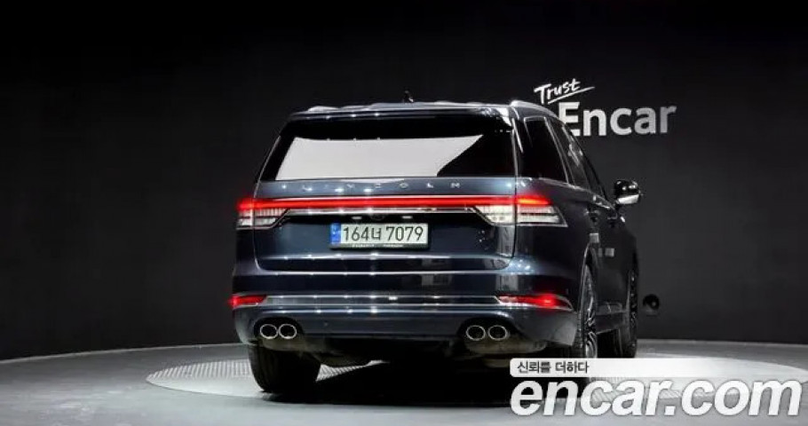 Lincoln Aviator 