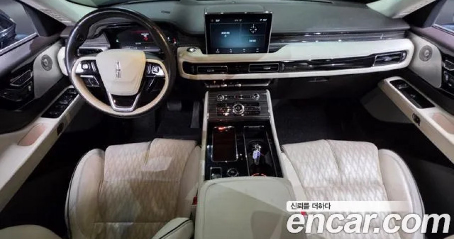 Lincoln Aviator 