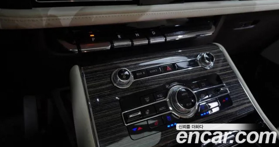 Lincoln Aviator 