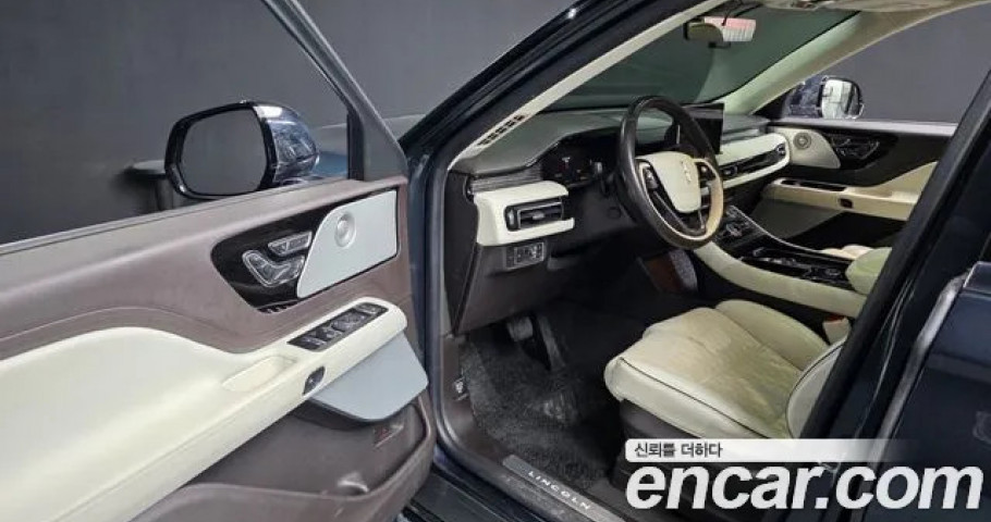 Lincoln Aviator 