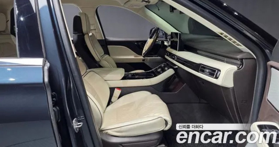 Lincoln Aviator 