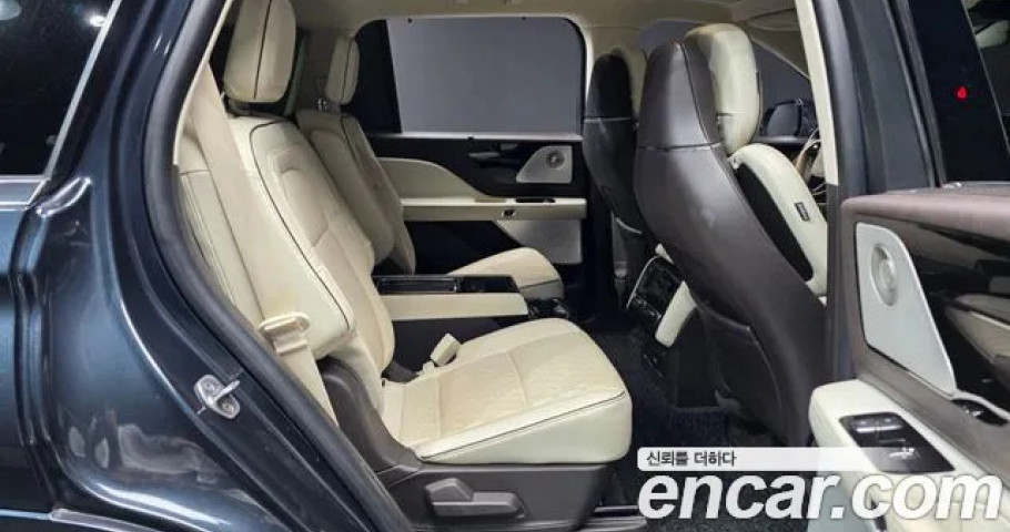 Lincoln Aviator 