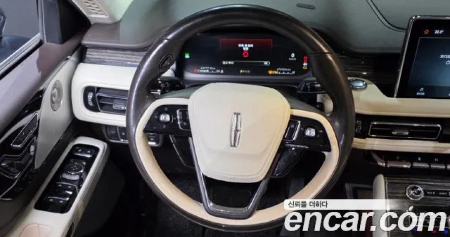 Lincoln Aviator 