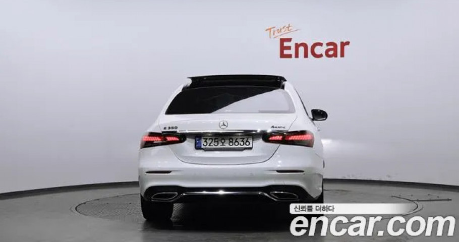 Mercedes-Benz E-Class 