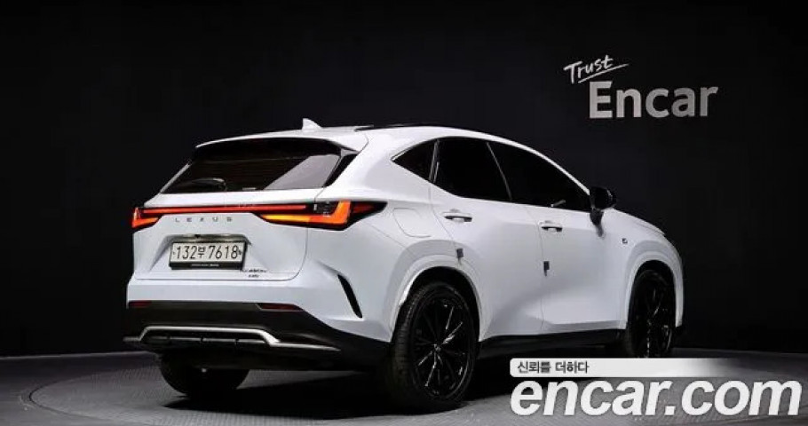 Lexus Nx 