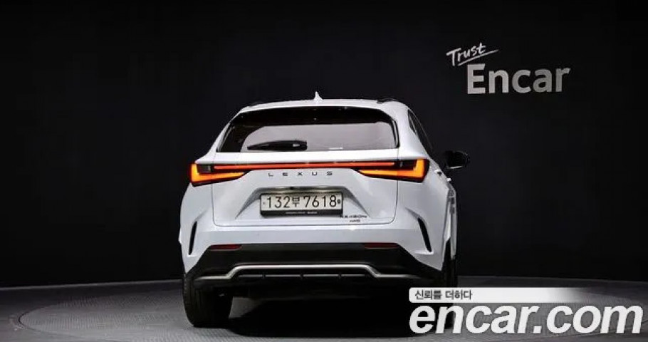 Lexus Nx 
