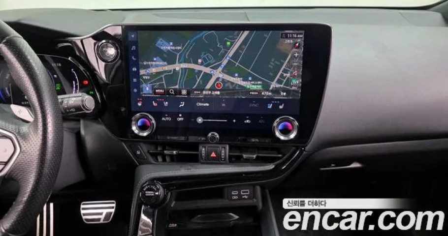 Lexus Nx 