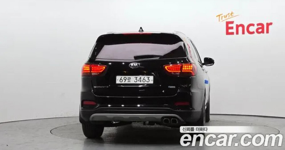 Kia Sorento 