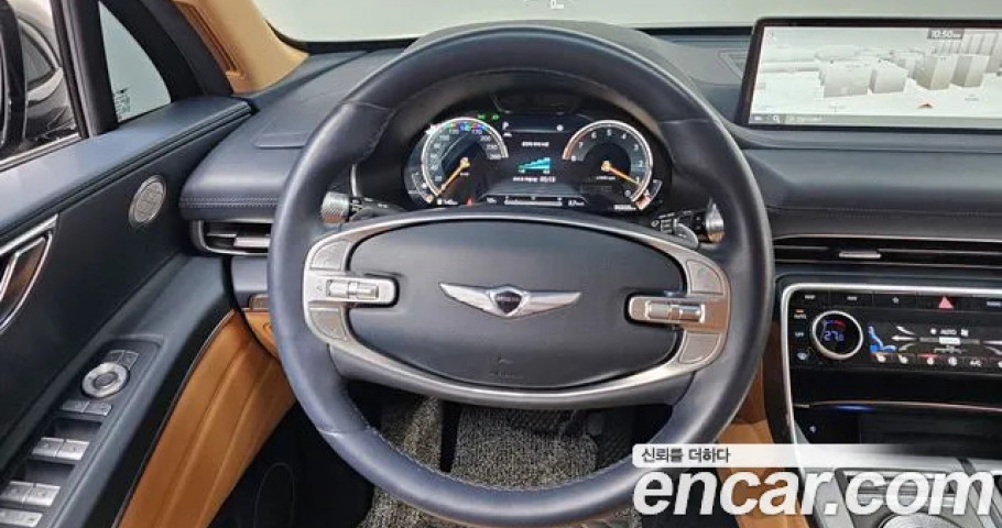 Genesis Gv80 