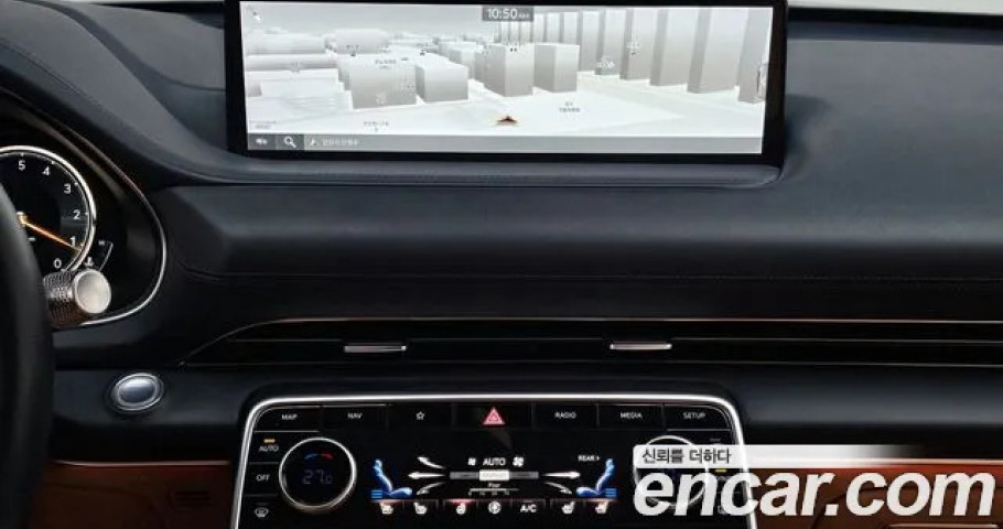 Genesis Gv80 