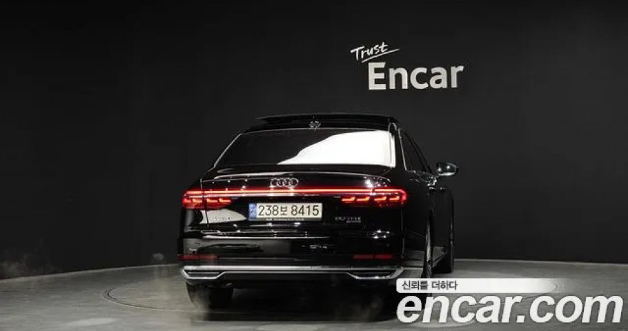 Audi A8 