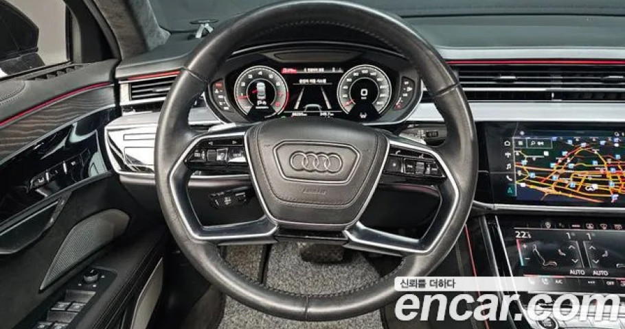 Audi A8 