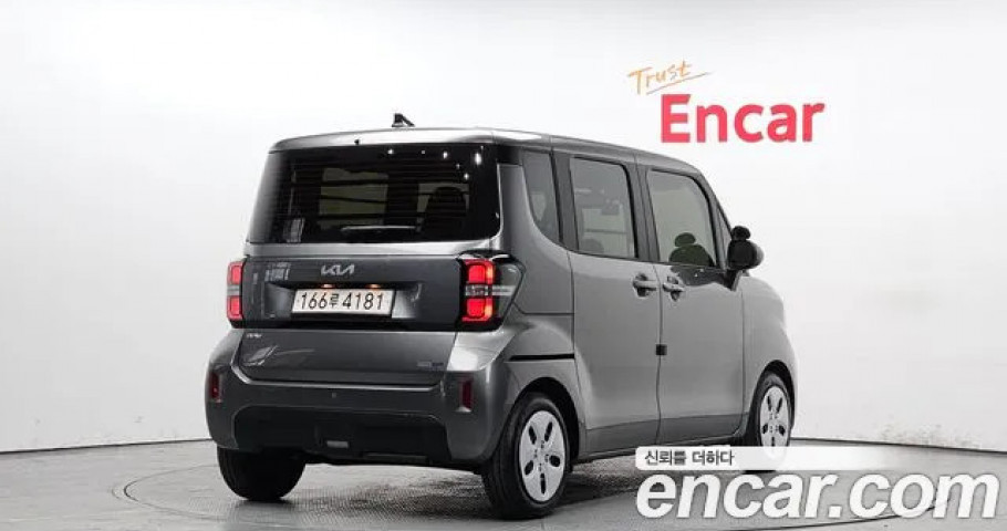 Kia Ray 