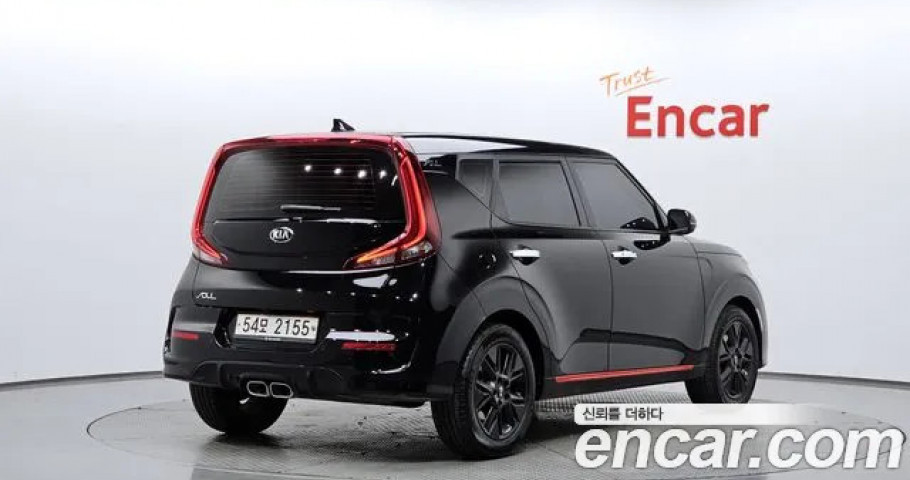 Kia Soul 