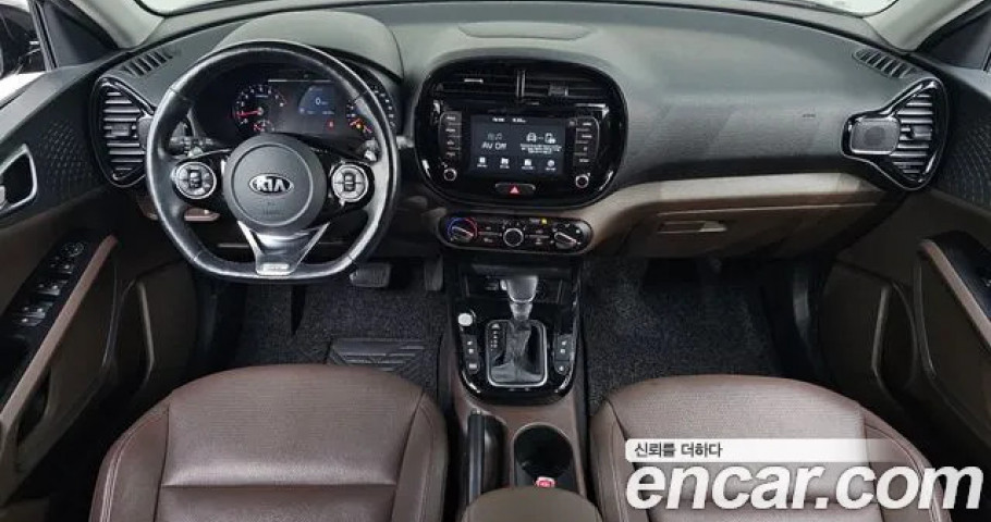 Kia Soul 